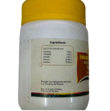 nagarjuna-ayurveda-thraiphala-ghrutham